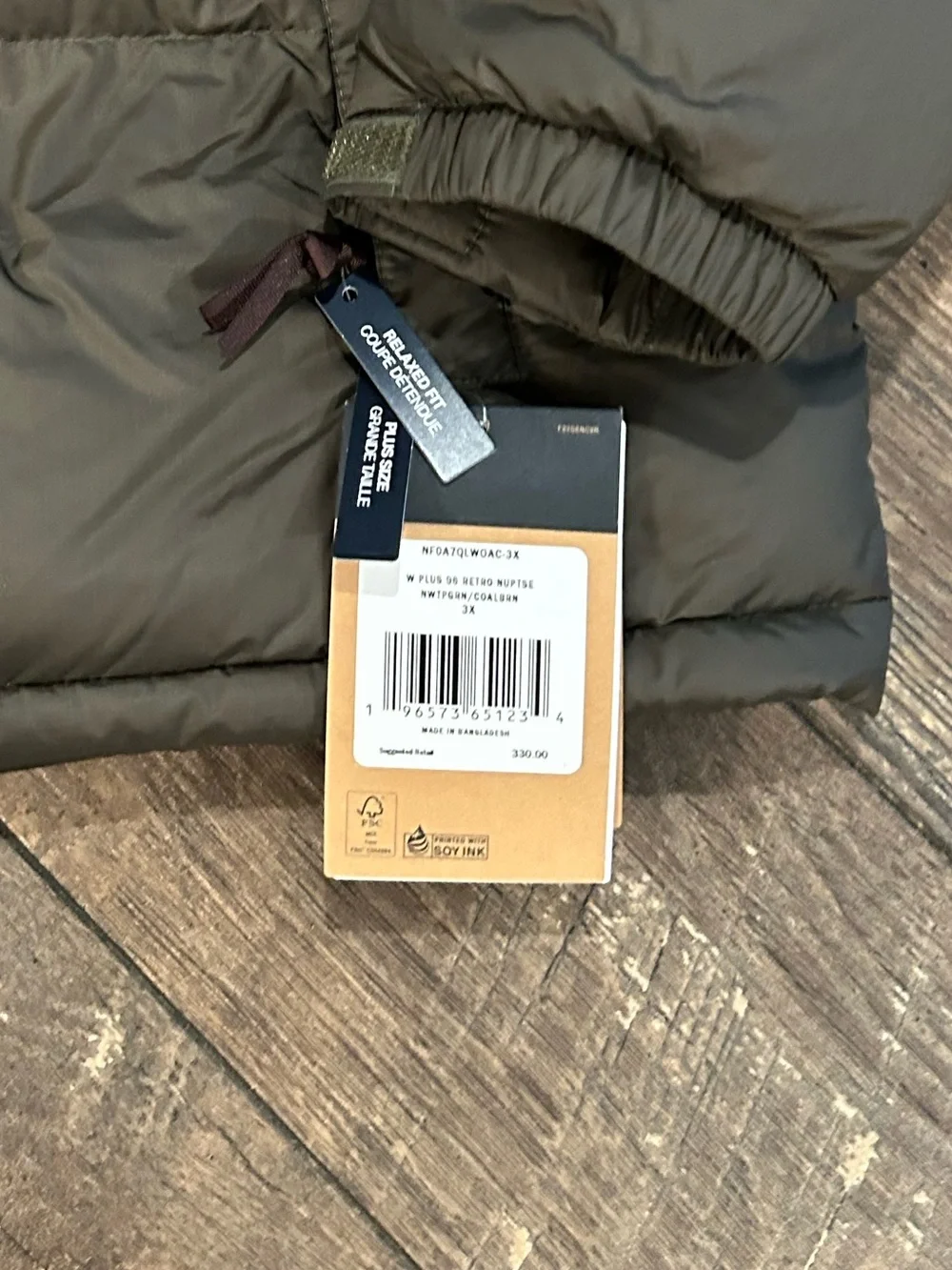 THE NORTH FACE 1996 Retro Nuptse 700 Puffer Jacket- New Taupe Green & Coal Brown